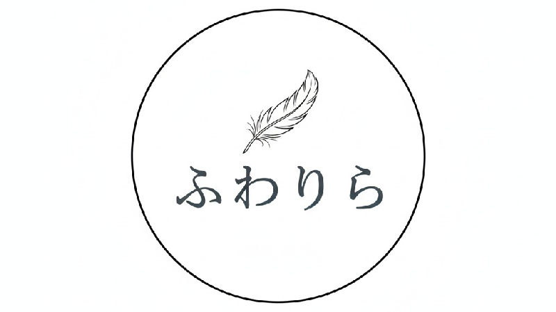 【HOGUGU提携店】ふわりら出張リラクゼーション