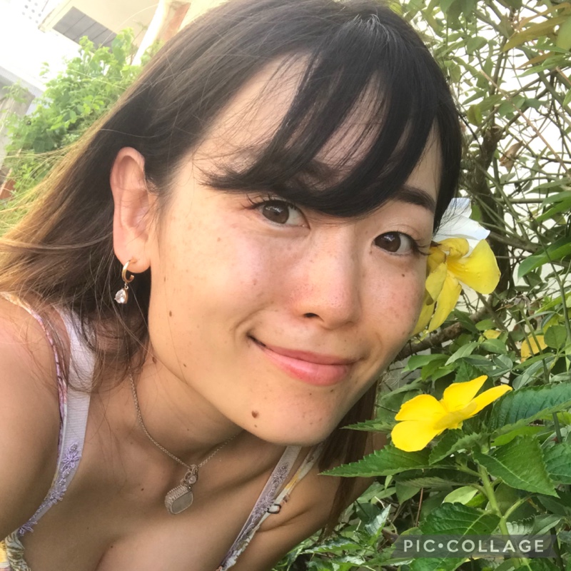 Akane