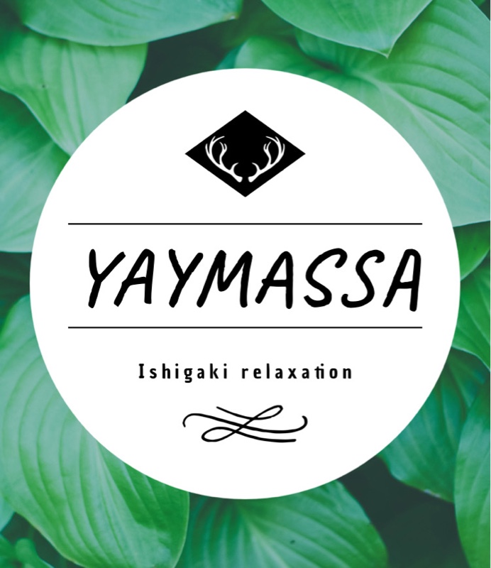 【HOGUGU提携店】YAYMASSA(ヤイマッサ)