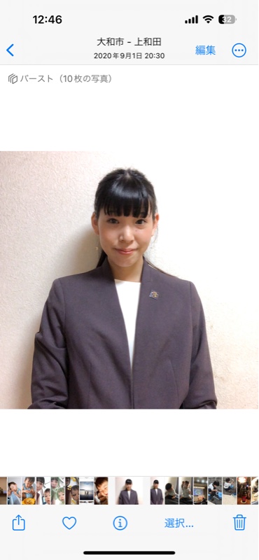 kanoto💎プロも通う極上施術💆‍♀️