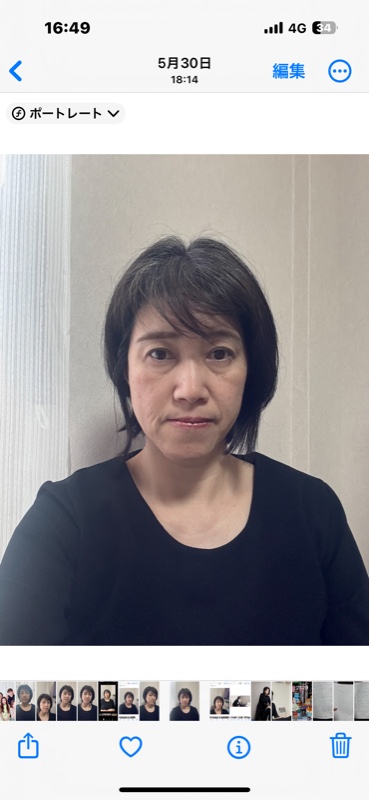 竹橋陽子