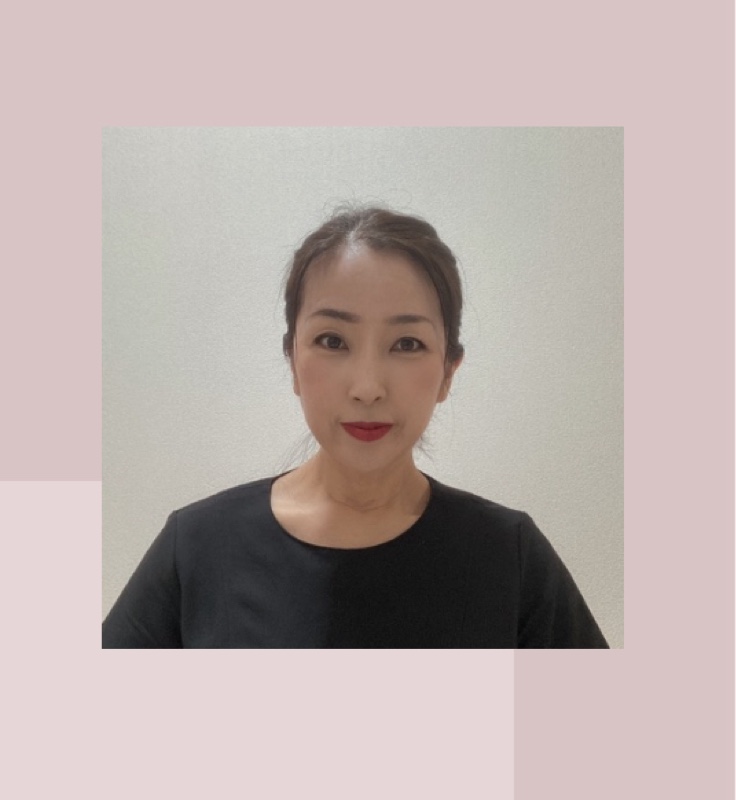 るな
