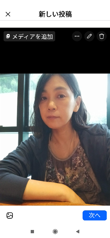 シア🌿事前予約歓迎🌿