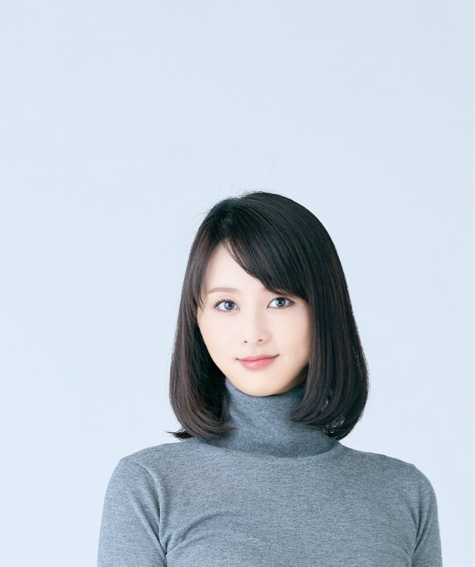 emi